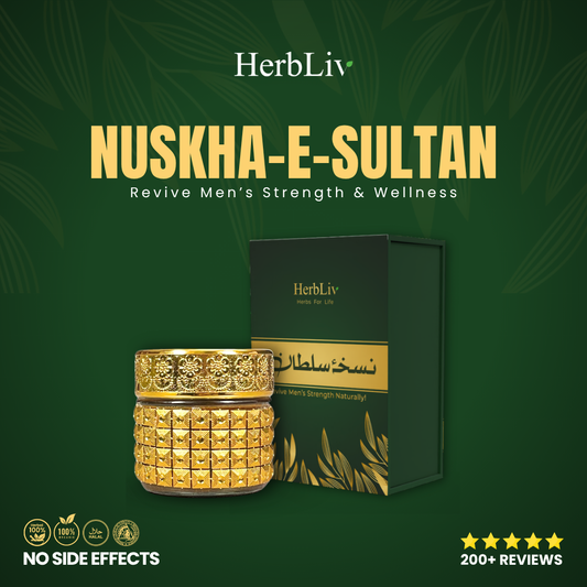 Nuskha-e-Sultan