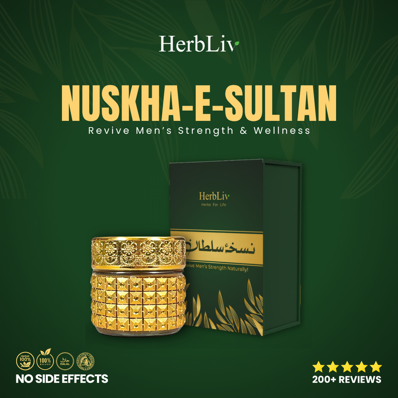 Nuskha-e-Sultan
