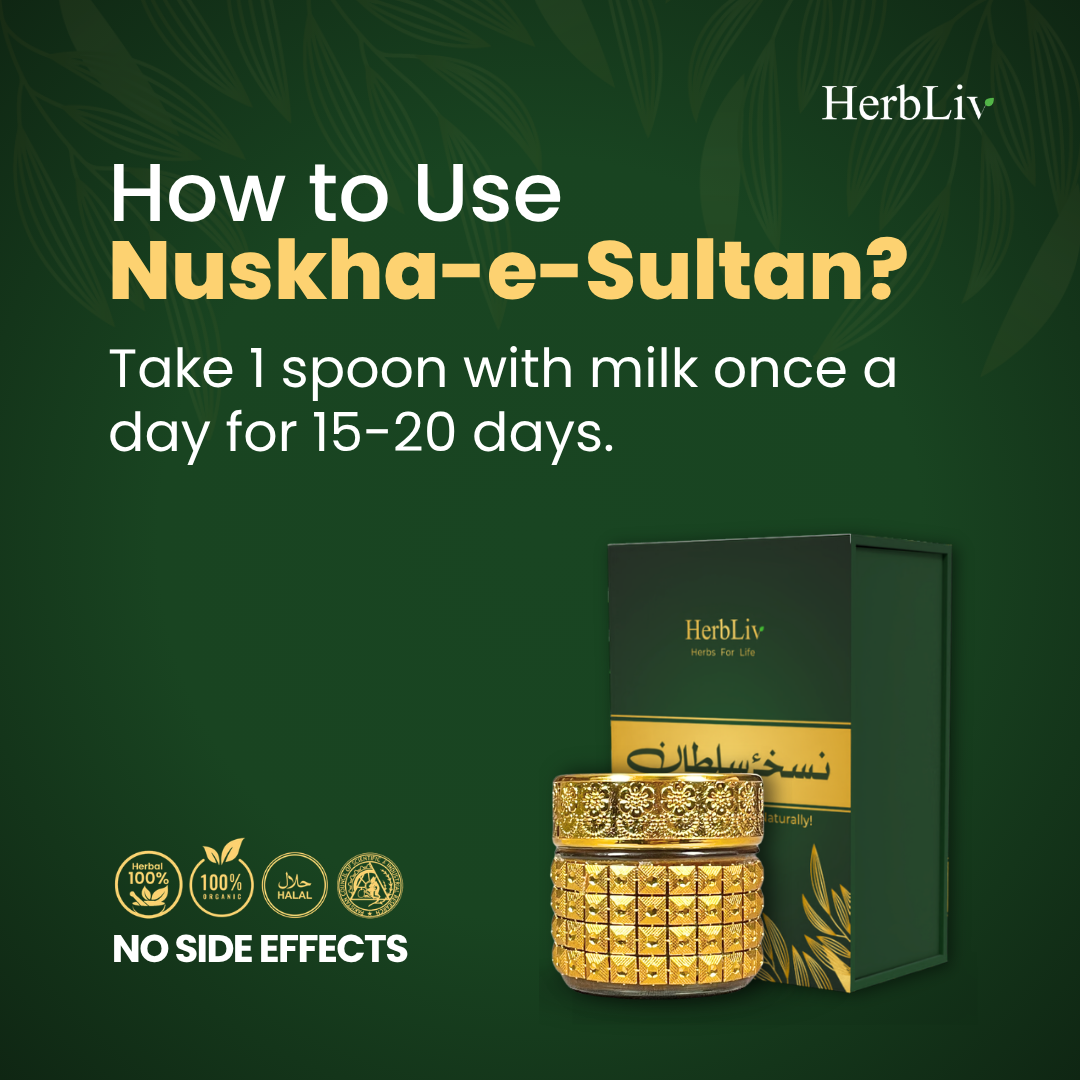 Nuskha-e-Sultan
