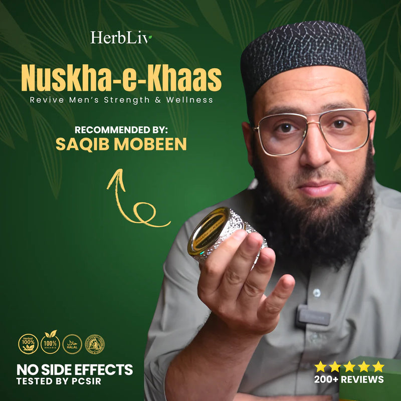 Nuskha-e-Khaas