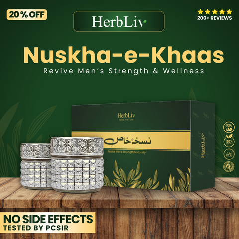 Nuskha-e-Khas