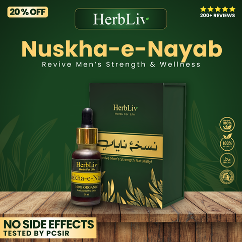 Nuskha-e-Nayab