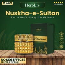 Nuskha-e-Sultan