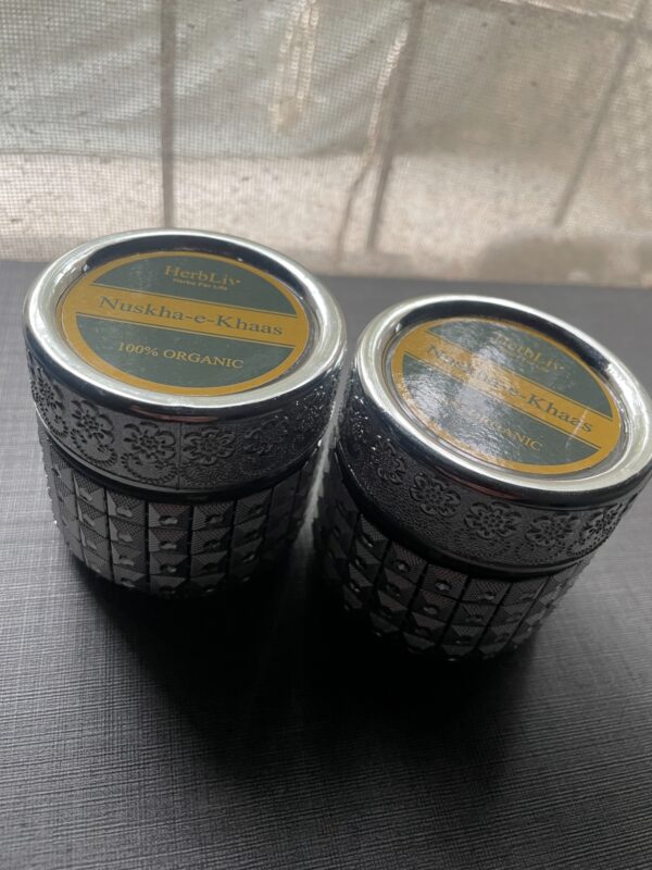 Image #1 from Bilal Butt