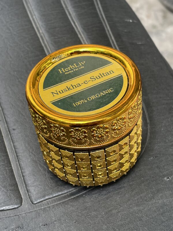 Image #1 from Anwar Ij