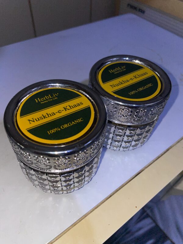 Image #1 from adeel b