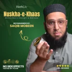 Nuskha-e-Khaas - Image 2