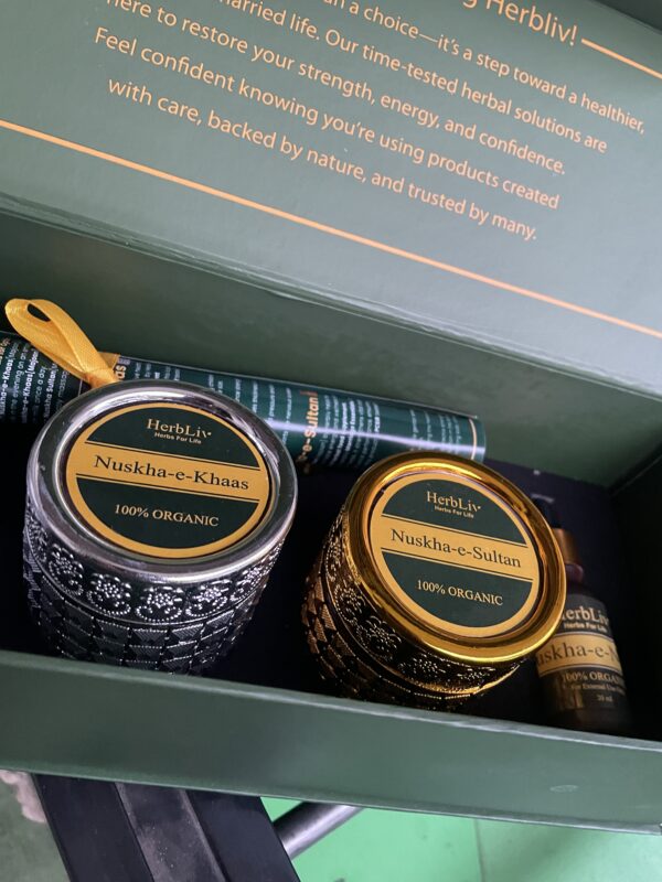 Image #1 from Waleed Ramzan