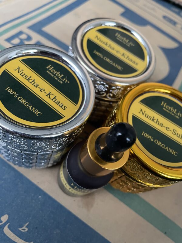 Image #1 from Shahbaz ALI