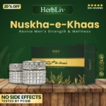 Nuskha-e-Khaas
