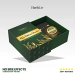 Nuskha-e-Sultan - Image 5