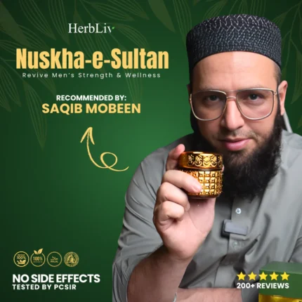Nuskha-e-Sultan